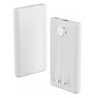 DLH DY-BE4718 banque d'alimentation électrique 10000 mAh Blanc