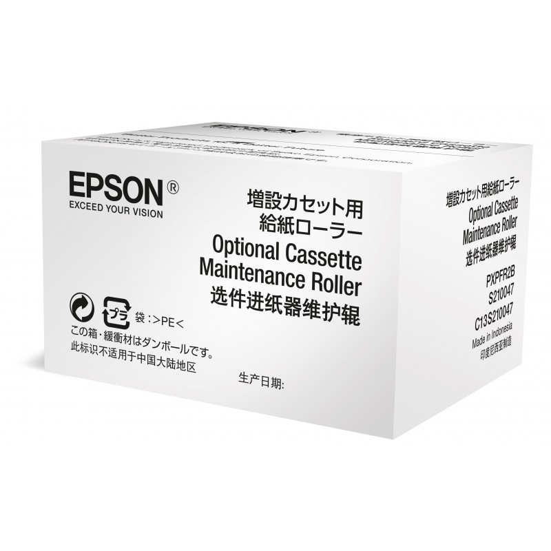 Epson WF-6xxx Series Optional Cassette Maintenance Roller