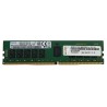 Lenovo 4X77A77494 module de mémoire 8 Go 1 x 8 Go DDR4 3200 MHz ECC