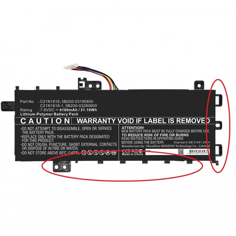 DLH AASS4702-B032Y2 composant de laptop supplémentaire Batterie