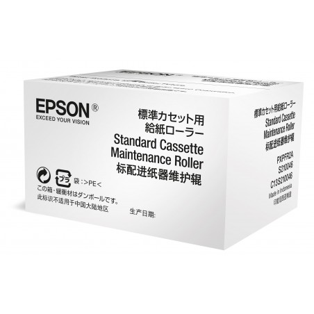 Epson WF-6xxx Series Standard Cassette Maintenance Roller