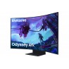 Samsung Odyssey Ark G97NC écran plat de PC 139,7 cm (55") 3840 x 2160 pixels 4K Ultra HD LED Noir